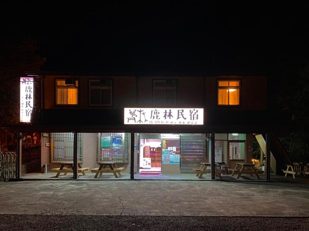 Lu-Lin B&B Wufeng  Bagian luar foto