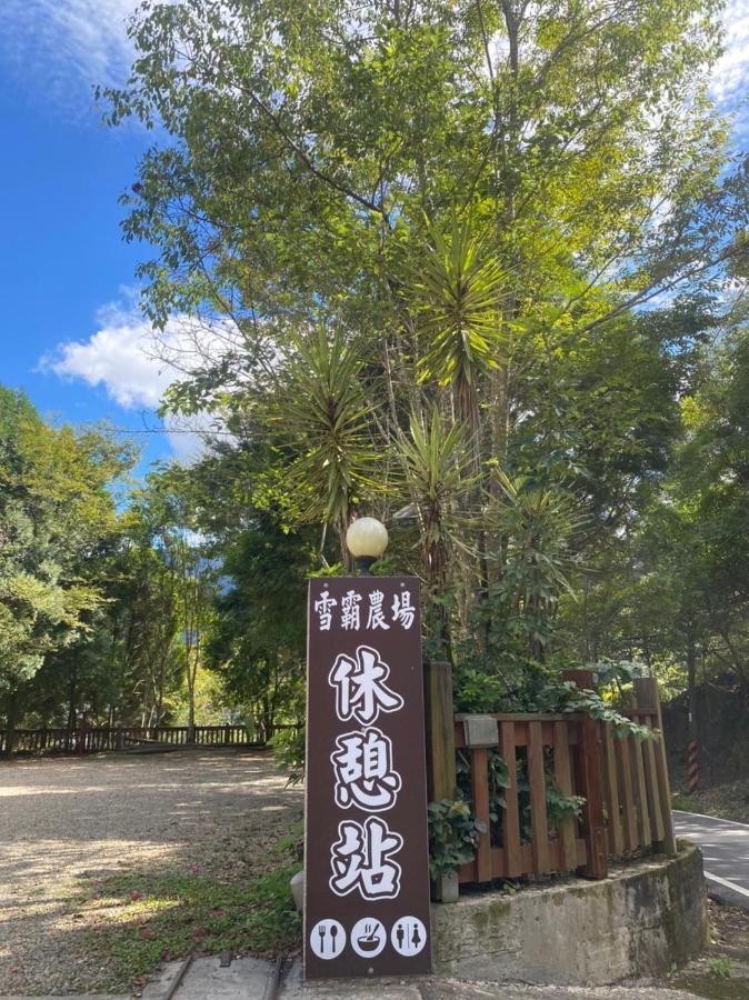 Lu-Lin B&B Wufeng  Bagian luar foto