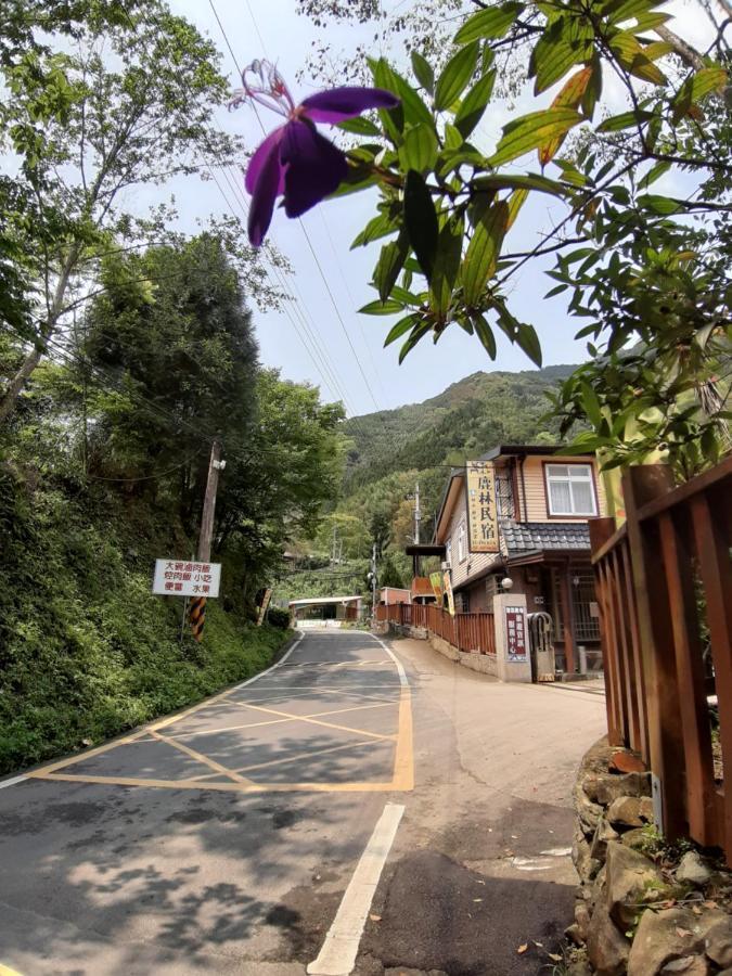 Lu-Lin B&B Wufeng  Bagian luar foto